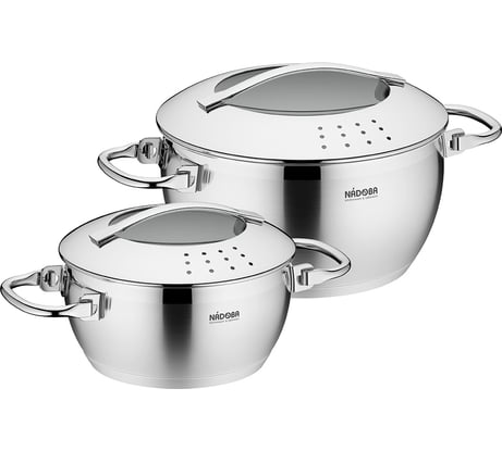 Набор кастрюль NADOBA MARUSKA со стеклянными крышками, 4 пр., малый, 726616