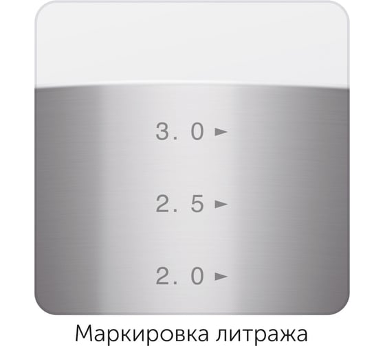 Набор посуды NADOBA NITA со стеклянными крышками, 6 пр, 726918