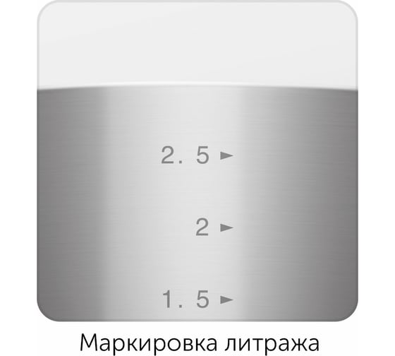 Набор посуды NADOBA OLINA со стеклянными крышками, 8 пр, 726419