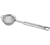 Сито NADOBA KAROLINA 75 мм, 721041