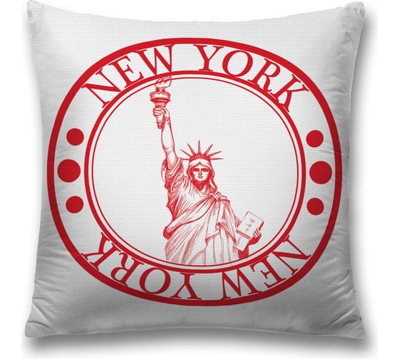 Декоративная наволочка JoyArty sl_5450