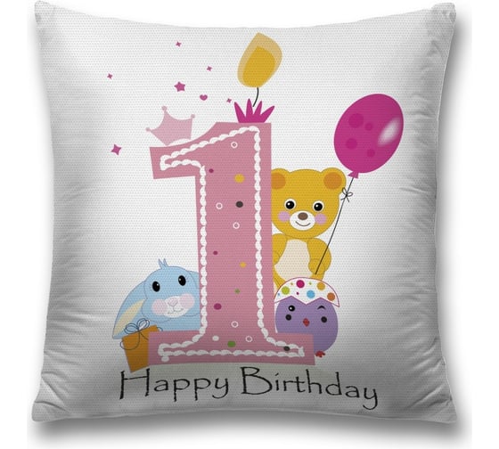 Декоративная наволочка JoyArty sl_35015 1