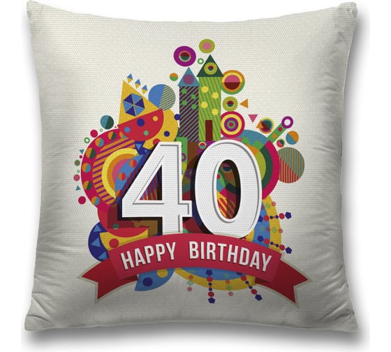 Декоративная наволочка JoyArty sl_33150 1