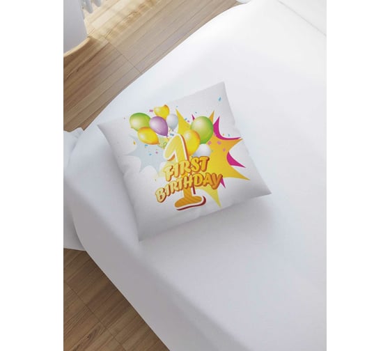 Декоративная наволочка JoyArty sl_35031 1