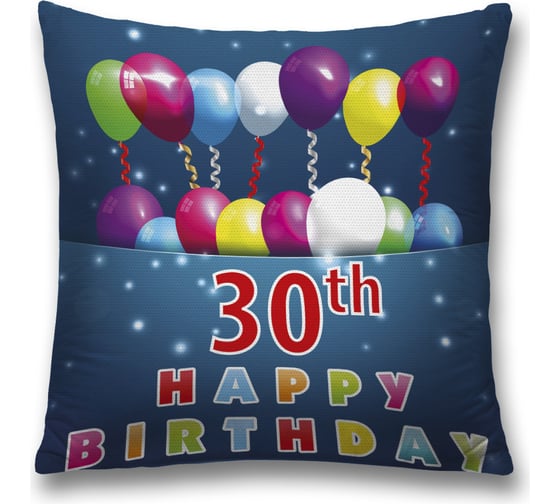 Декоративная наволочка JoyArty sl_33179 1