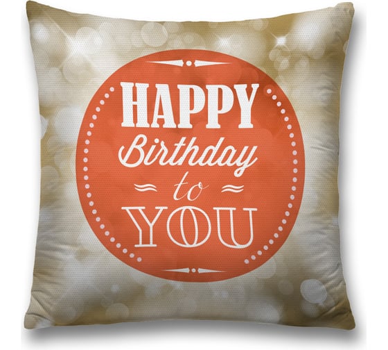 Декоративная наволочка JoyArty sl_34385 1