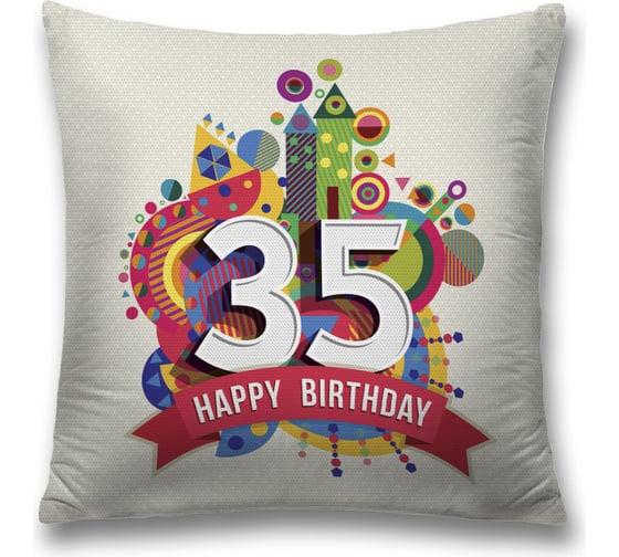 Декоративная наволочка JoyArty sl_33301 1