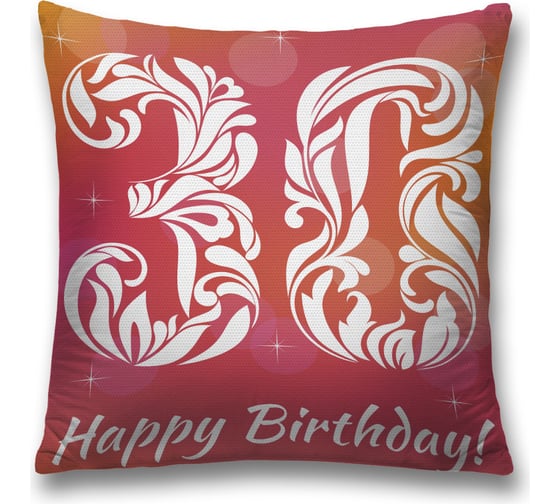 Декоративная наволочка JoyArty sl_33168 1