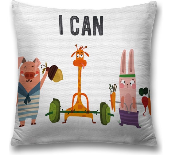 Декоративная наволочка JoyArty sl_36995