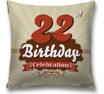 Декоративная наволочка JoyArty sl_34210