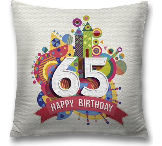 Декоративная наволочка JoyArty sl_34149 1