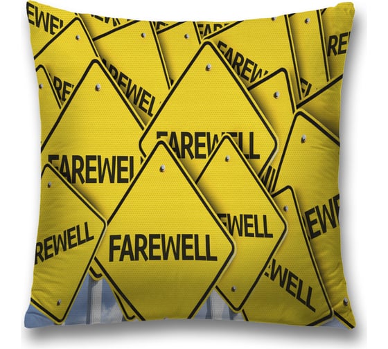 Декоративная наволочка JoyArty sl_34667