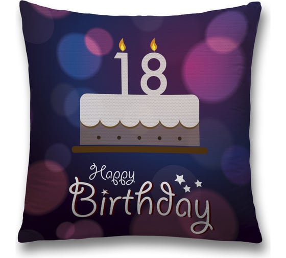 Декоративная наволочка JoyArty sl_33344 1