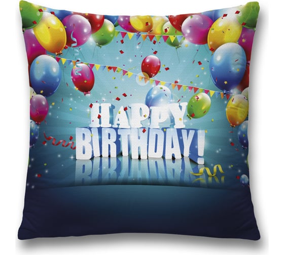 Декоративная наволочка JoyArty sl_34312 1