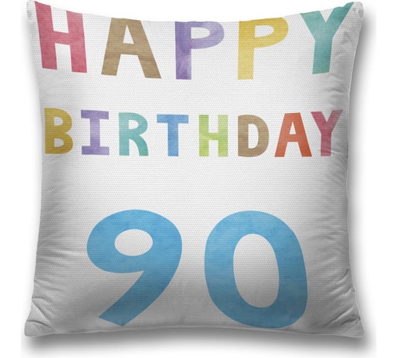 Декоративная наволочка JoyArty sl_33319 1