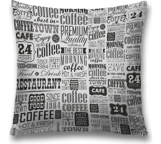 Декоративная наволочка JoyArty sl_32439 1