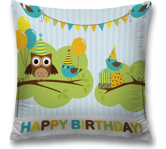 Декоративная наволочка JoyArty sl_34472 1