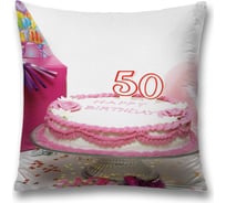 Декоративная наволочка JoyArty sl_33123