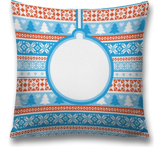 Декоративная наволочка JoyArty sl_5924 1