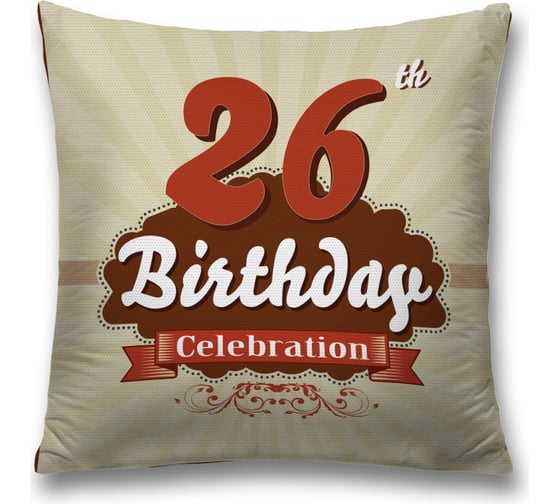 Декоративная наволочка JoyArty sl_34264 1