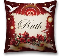 Декоративная наволочка JoyArty sl_4459