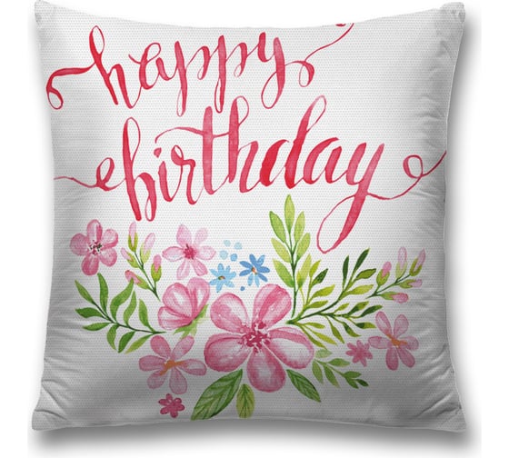 Декоративная наволочка JoyArty sl_34366