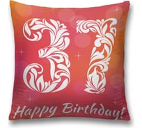 Декоративная наволочка JoyArty sl_34279