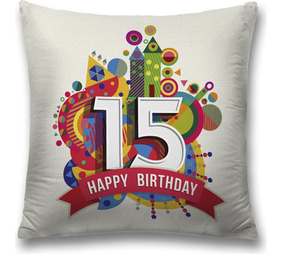 Декоративная наволочка JoyArty sl_33245 1