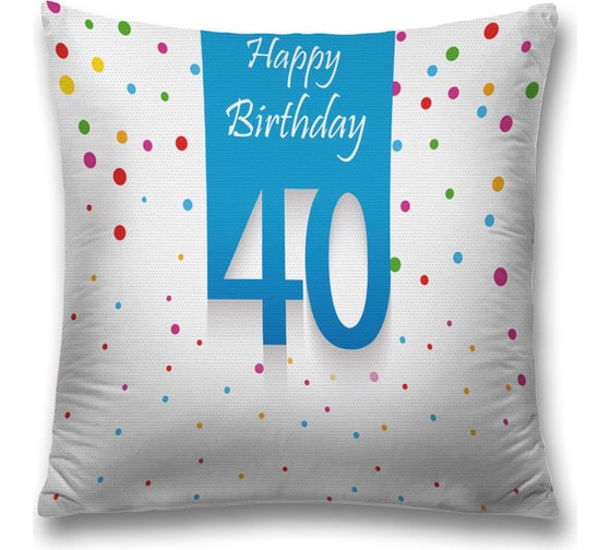 Декоративная наволочка JoyArty sl_33145 1