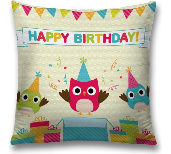 Декоративная наволочка JoyArty sl_34477 1