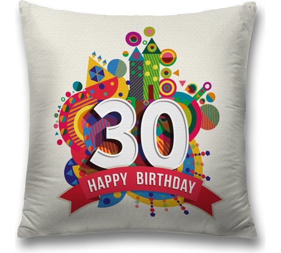 Декоративная наволочка JoyArty sl_33182 1