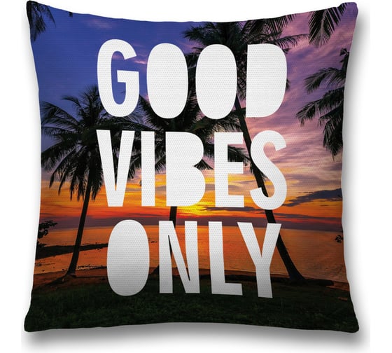 Декоративная наволочка JoyArty sl_5076 1