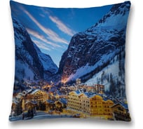 Декоративная наволочка JoyArty sl_20407