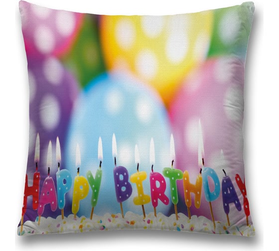 Декоративная наволочка JoyArty sl_34449 1