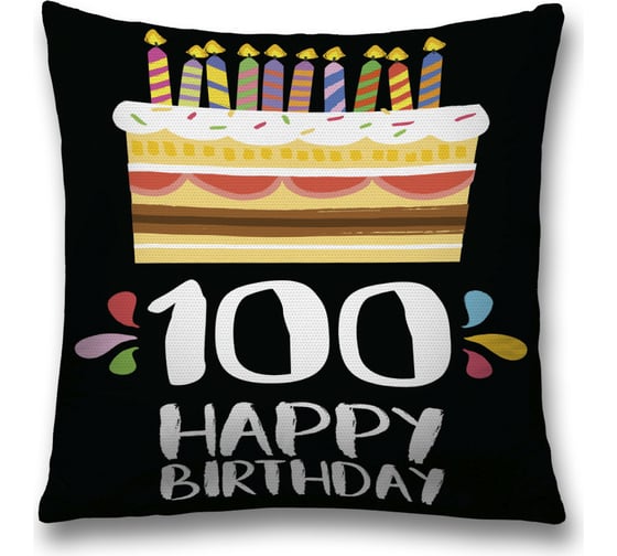 Декоративная наволочка JoyArty sl_33303 1