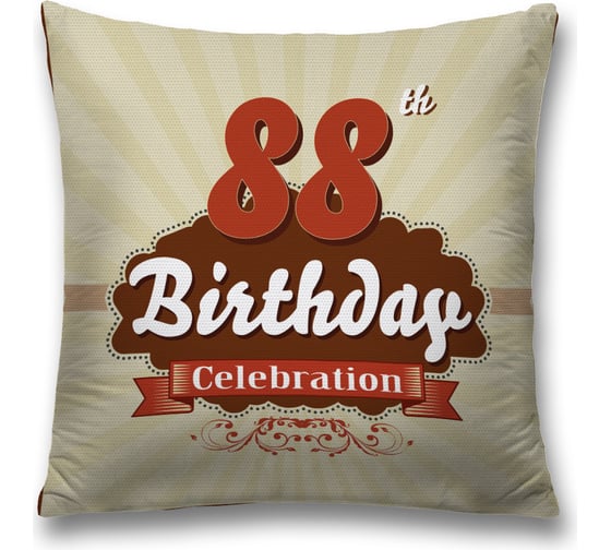 Декоративная наволочка JoyArty sl_34255 1