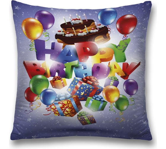 Декоративная наволочка JoyArty sl_34356 1