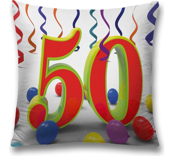 Декоративная наволочка JoyArty sl_33115 1