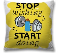 Декоративная наволочка JoyArty sl_36996