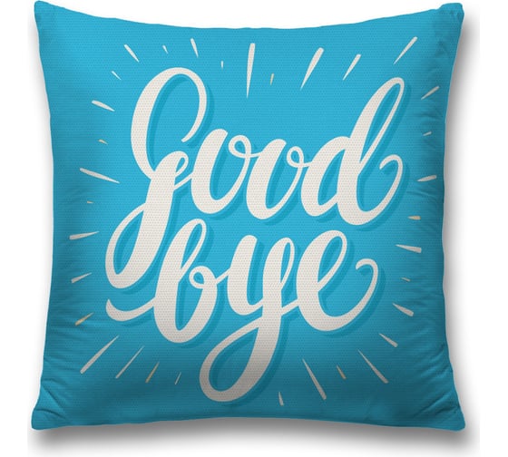 Декоративная наволочка JoyArty sl_34674 1