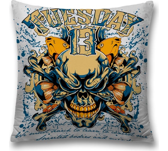 Декоративная наволочка JoyArty sl_36463