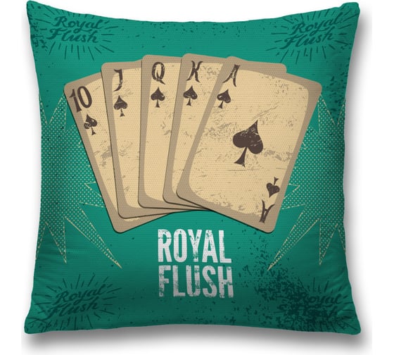 Декоративная наволочка JoyArty sl_22030 1