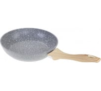 Сковорода Walmer Stonehenge с антипригарным покрытием, 20 см W10162002