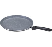 Сковорода для блинов Walmer Hickling с антипригарным покрытием, 22 см W10152209