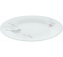 Десертная тарелка BILLIBARRI Sylvie опаловое стекло 20х1.5 см, цвет белый 500146 806501285445