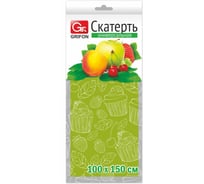 Скатерть Grifon Bio п/э, 100х150 см, 1 шт. Б0045163