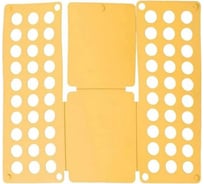 Рамка для складывания детской одежды Beroma 07703720