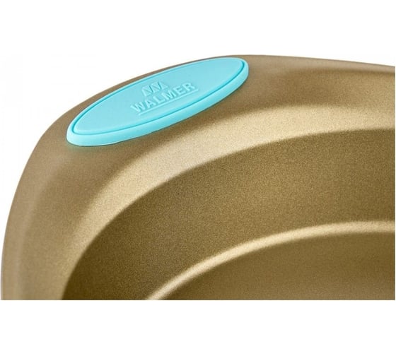 Квадратная форма для запекания Walmer Crown с ручками, 31x25.5x5 см W08133125