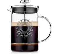 Френч-пресс Walmer Arabesque 800 мл W37000885