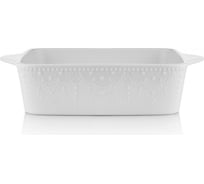 Форма для салатов/запекания Walmer Vivien 20x15.5x5 см, 900 мл W37000772